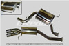GReddy Global Sport - G2S for VW Jetta 2.0 2006+