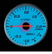 Apexi EL II Boost Gauge