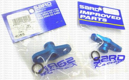 Sard Fuel Pressure Regulator Adapter for EVO