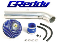Greddy Airinx Intake Kit