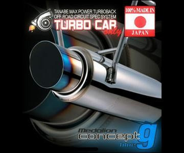 Tanabe Concept G Blue Lancer EVO 03-up